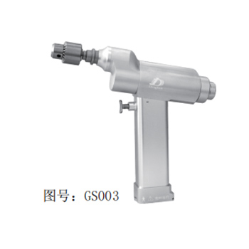 Hollow Drill: Minimal İnvaziv Omurga Cerrahisinde İlk Tercih