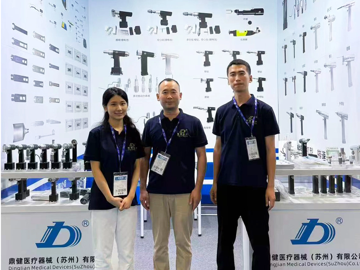 İnovasyonla Hareket Ediyor, Ağızdan Kulaktan kulağa Yayılıyor —— Dingjian Medical, 92. Guangzhou CMEF'de Bol Başarılar Elde Ediyor