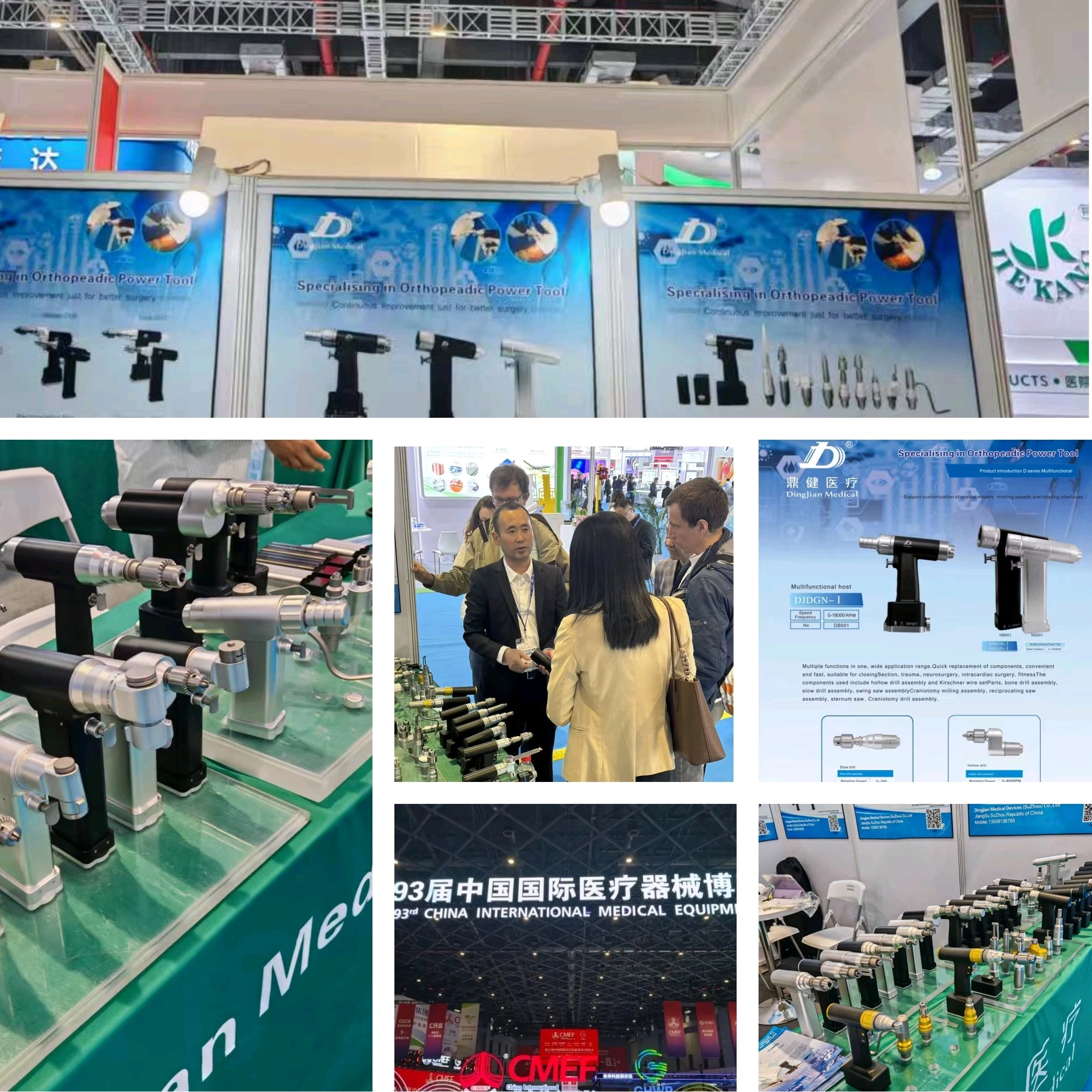 Dingjian Medical presenta soluciones de energ&iacute;a ortop&eacute;dica en la 93.&ordf; CMEF Shanghai 2026
